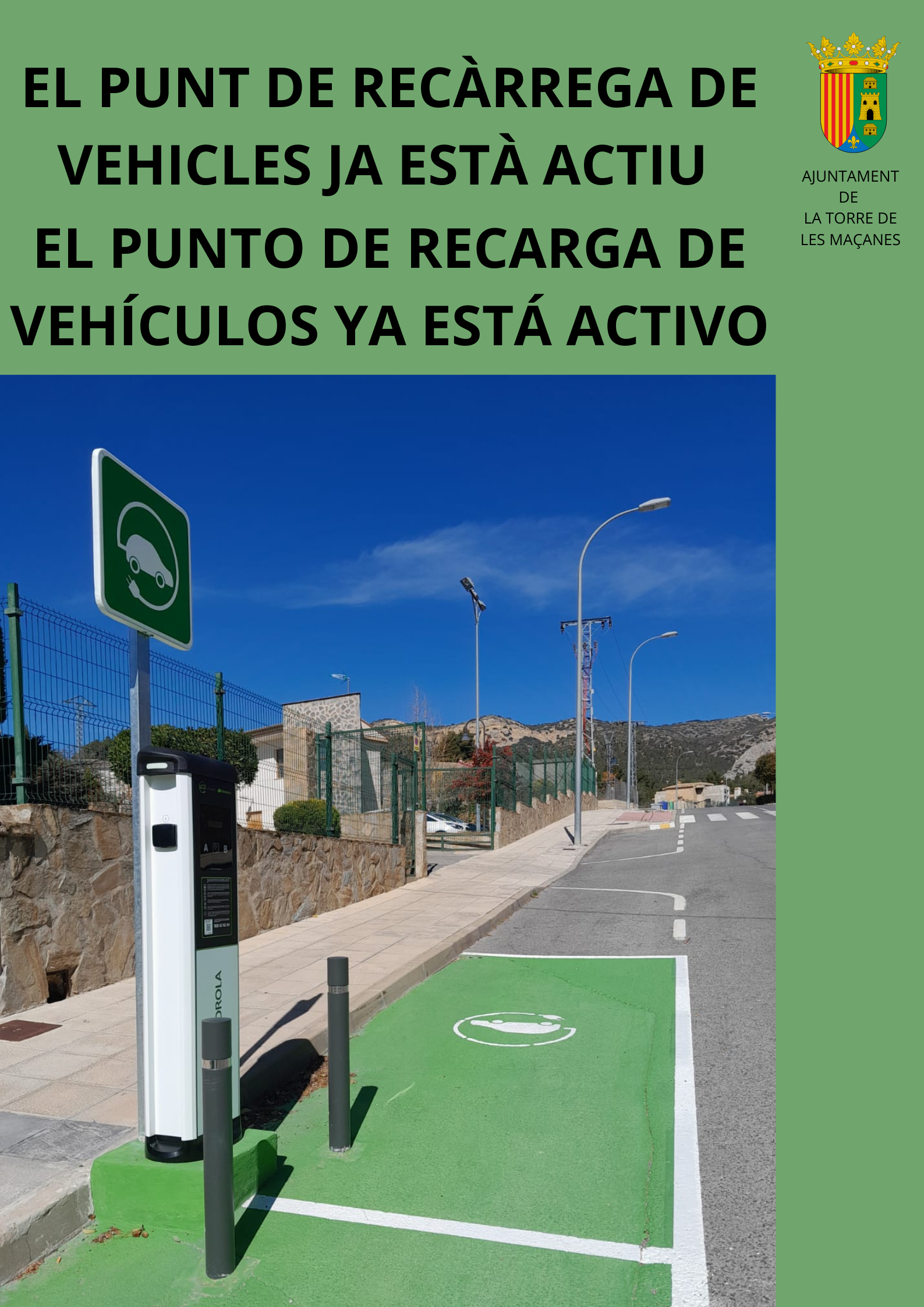 ‼  EL PUNT DE RECÀRREGA DE VEHICLES JA ESTÀ ACTIU